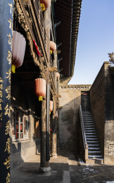 平遥古城浑漆斋大院