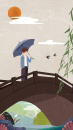 清明节气