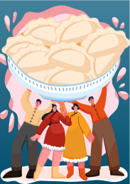 二十四节气之冬至