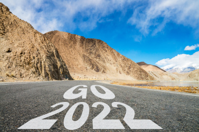 2022新年跨年开始中国新疆喀什公路背景