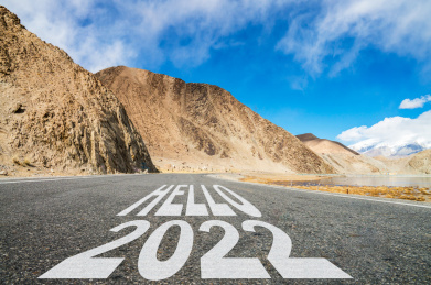 2022新年跨年开始中国新疆喀什公路背景