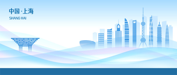 中国上海陆家嘴商务科技城市建筑剪影插画