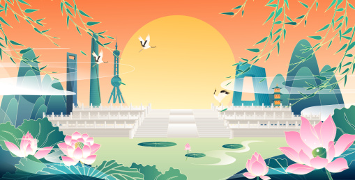 中秋国庆党建国潮古建筑矢量插画