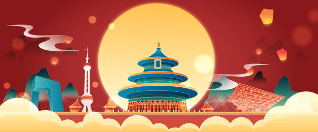 天坛建筑矢量插画