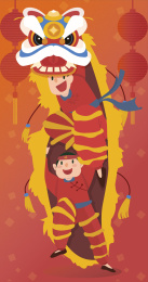 舞狮庆祝新年