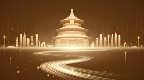 天坛北京城市插画
