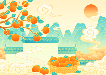 秋天霜降节气柿子水果国潮风景矢量插画