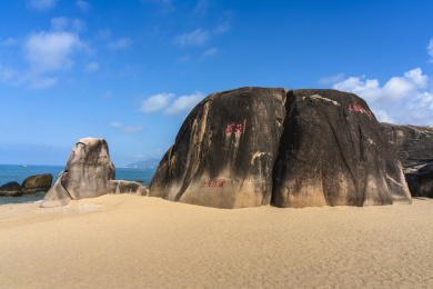 中国海南三亚天涯海角景区天涯石