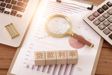 图表上的文字积木贷款利率