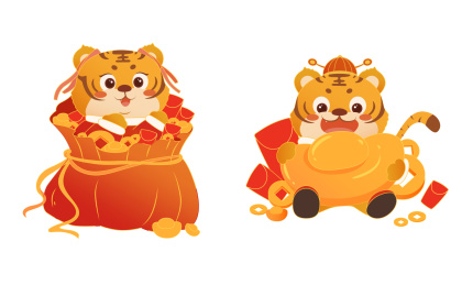 新年可爱老虎形象矢量插画