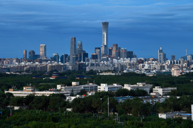 北京天坛中国尊建筑城市风光