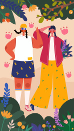 女生节快乐