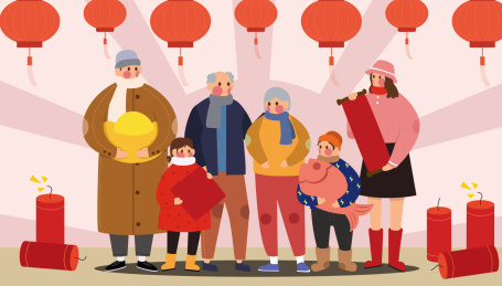 一家人团团圆圆过新年