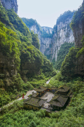 重庆武隆天生三桥景区