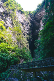 重庆武隆天生三桥景区