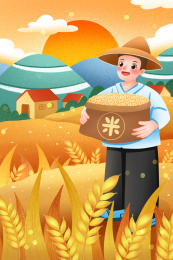 秋天农民粮食丰收