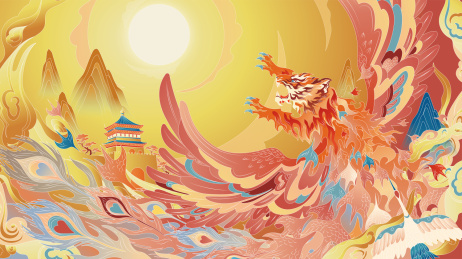 猛虎展开翅膀奔向太阳插画