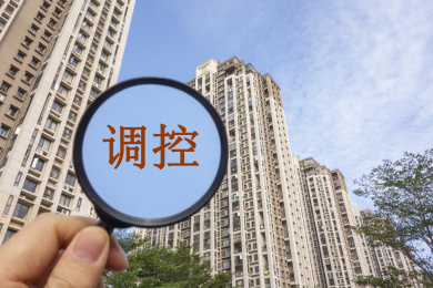 房地产市场限购调控概念