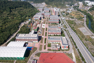 遵义医科大学医学与科技学院和遵义宾湖中学