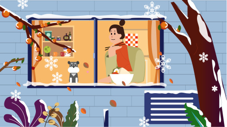 二十四节气之霜降