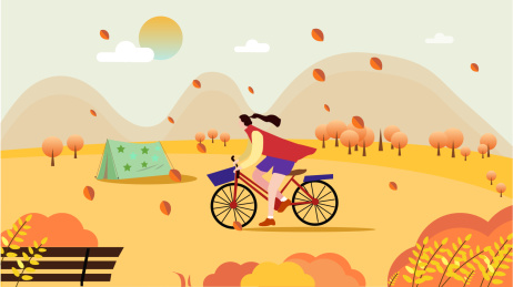 秋天去田野骑行