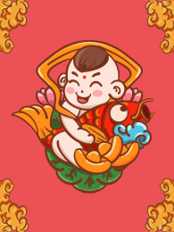 手绘国潮年画娃娃插画设计