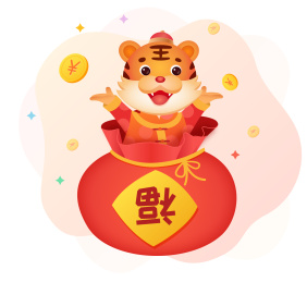 2022新年卡通老虎可爱背景
