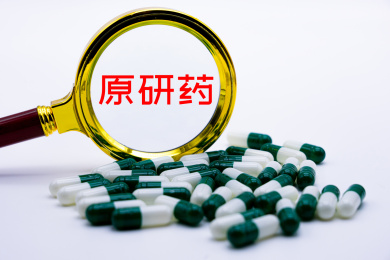 药物背景中的原研药文字，医疗医药概念