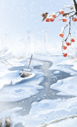 冬天雪景节气插画