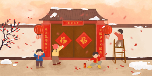 一家人贴春联庆祝新年春节快乐
