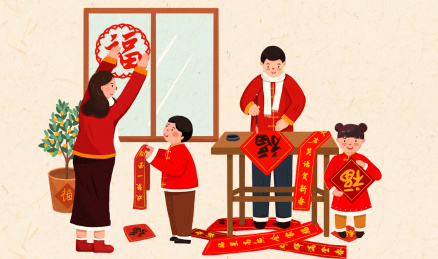 二十八贴窗花年俗插画横版
