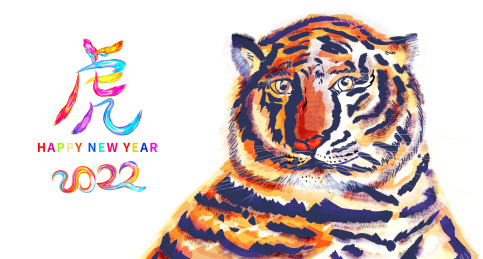虎年2022新年的手绘插画