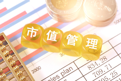图表上的文字积木市值管理