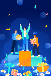 冠军达人商务矢量插画