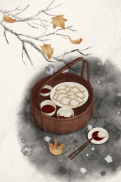 水墨饺子