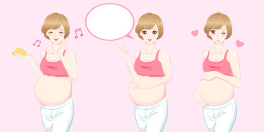 怀孕妈妈期待孩子出生插图