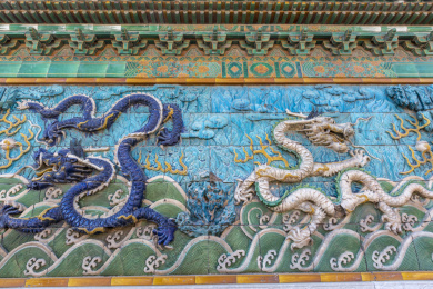 北京故宫九龙壁局部 