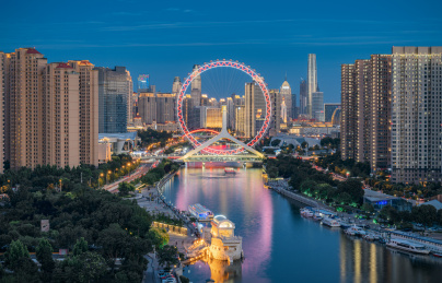 中国天津之眼夜景