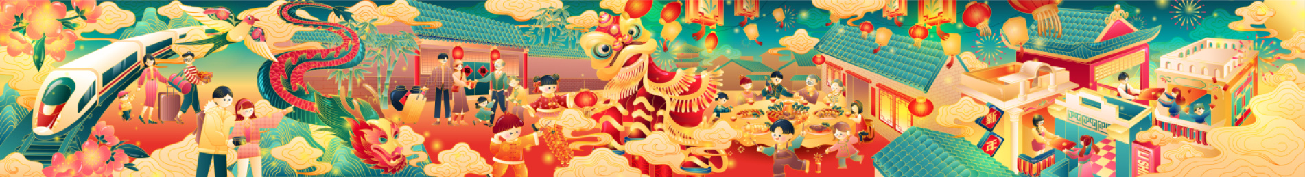 春节合家团圆创意插画