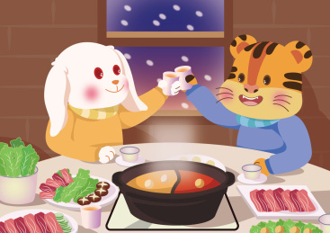 老虎兔子吃火锅