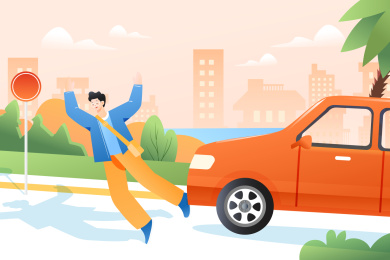 出行意外险矢量插画