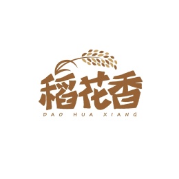 水稻矢量插画