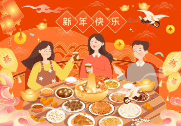 庆祝新年一起吃团圆饭矢量插画
