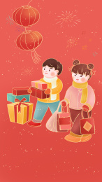 新年元旦买年货送礼