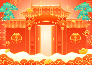 春节回家过年国潮建筑矢量插画
