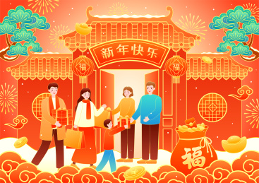 春节回家过年家人团圆国潮建筑矢量插画