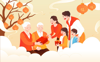 春节给长辈送礼拜年矢量插画