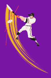 扁平小清新运动插画系列之棒球