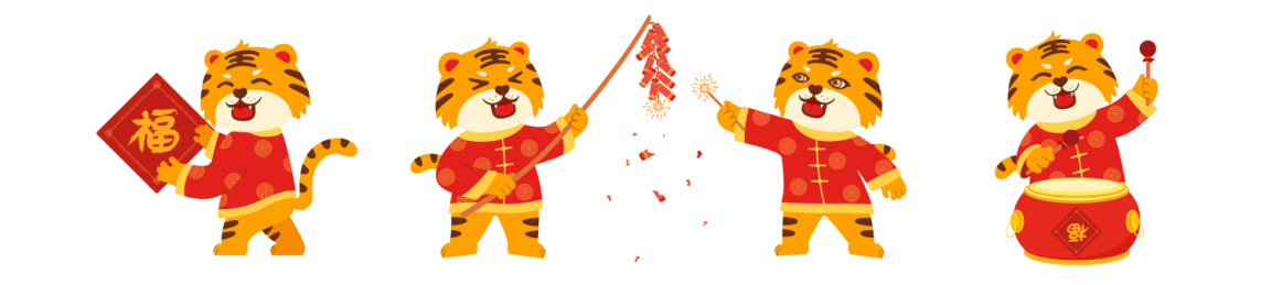 小老虎贺新年动作合集矢量插画