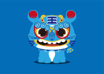 2022新春虎年贺岁可爱老虎中国风蓝色
